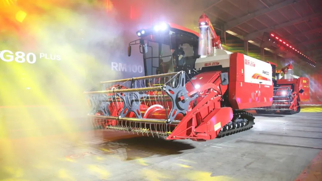 “頂流”上新 | 雷沃谷神履帶機(jī)三款新品閃耀發(fā)布